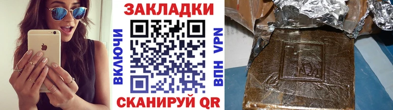 Меф Рассказово