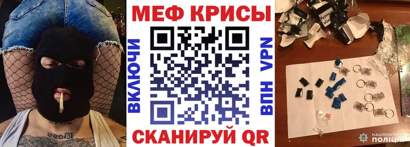 Наркотические вещества Рассказово кракен вход  A-PVP  ГАШИШ  КОКАИН 