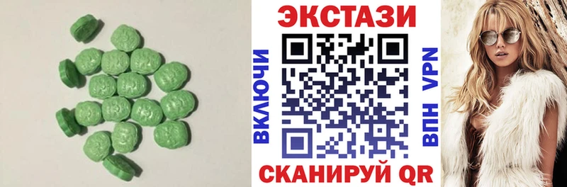 Ecstasy Дубай  Рассказово 