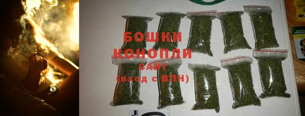 mix Майский