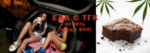 mix Майский
