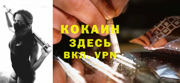 mix Майский