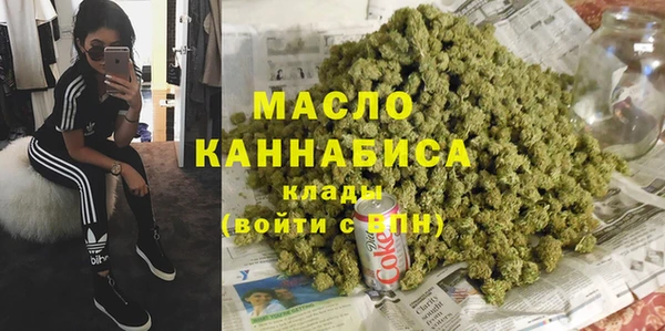 соль ск Белоозёрский