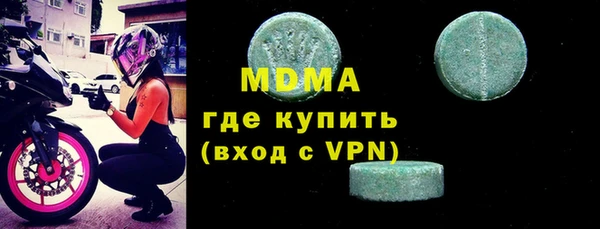 а пвп мука Магадан