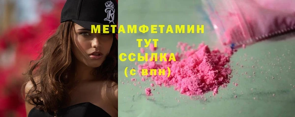 mix Майский