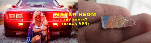 а пвп мука Магадан