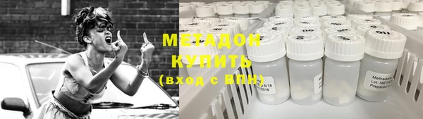 спайс Мамадыш