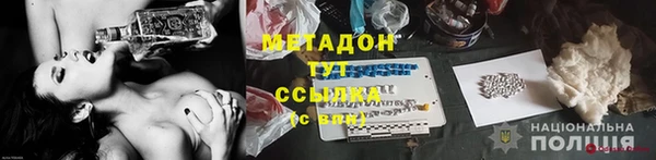 а пвп мука Магадан