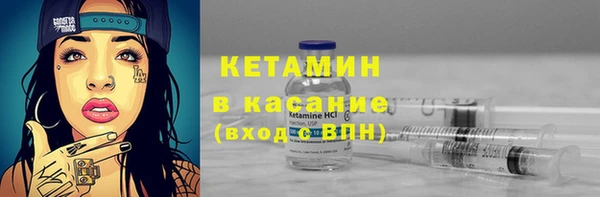 mix Майский