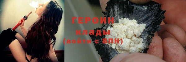 mix Майский