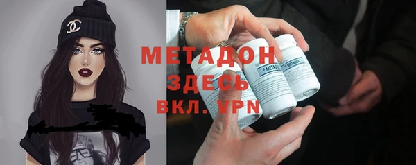 mix Майский