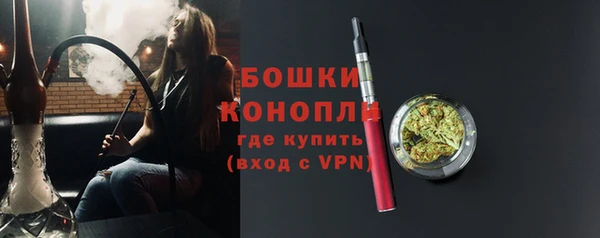 мдма Магас