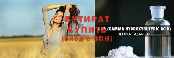 mix Майский