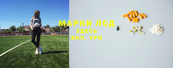 мдма Магас