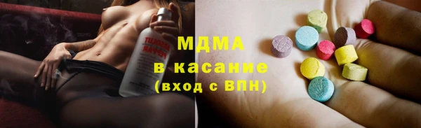 а пвп мука Магадан