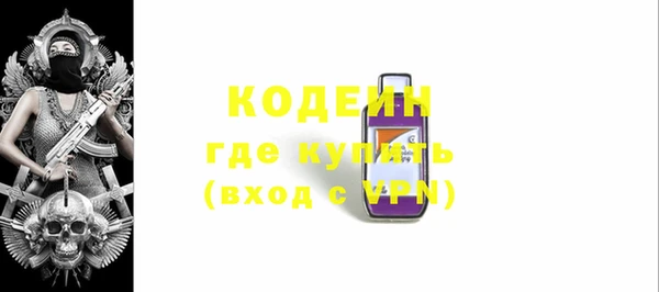 mix Майский