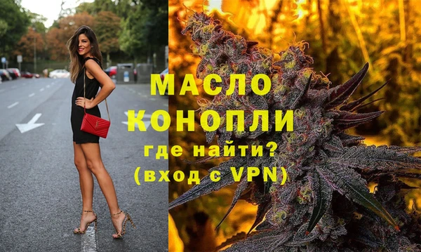 кокаин колумбия Лабытнанги