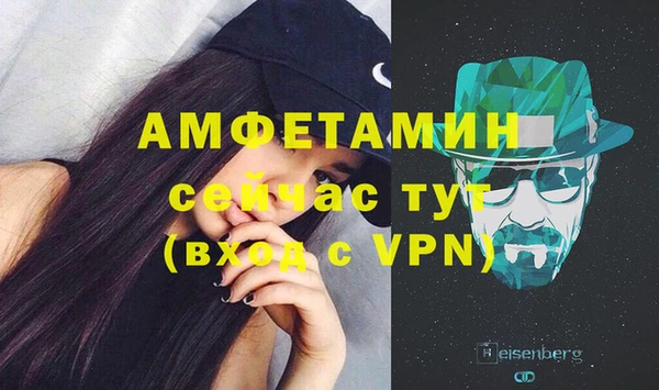 mix Майский