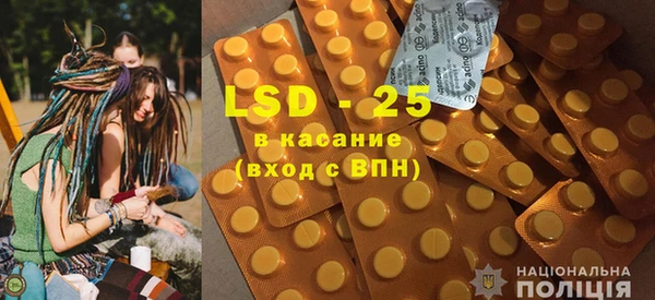 а пвп мука Магадан