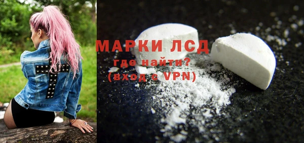 мдма Магас