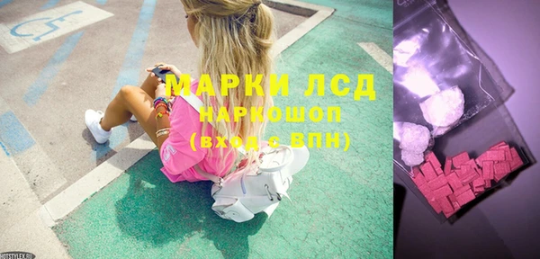 mix Майский