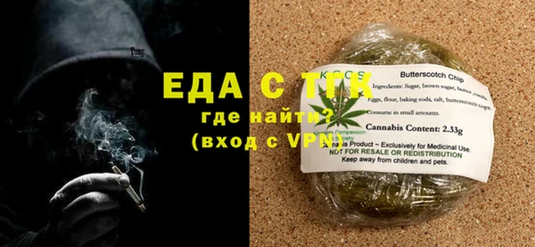 mix Майский
