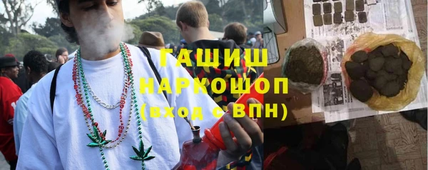 мдма Магас
