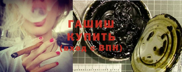 мдма Магас