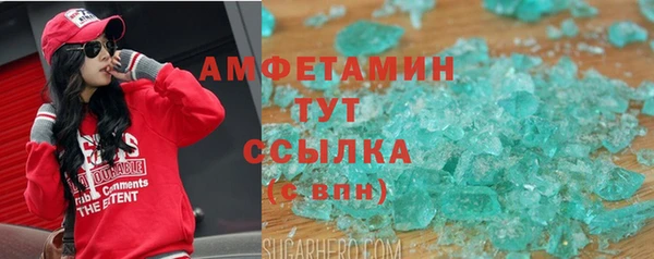 mix Майский