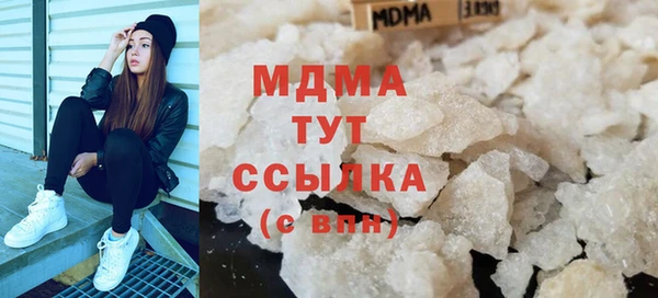 а пвп мука Магадан