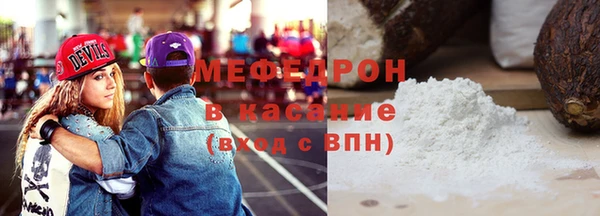 мдма Магас