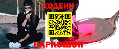 гидропоника Донской
