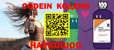 гидропоника Донской
