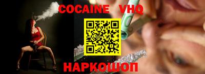 гидропоника Донской