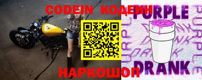 гидропоника Донской