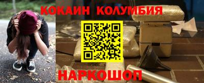 альфа пвп Дубна