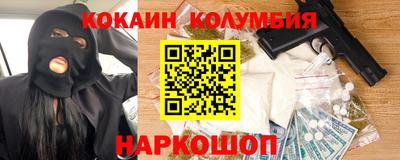 альфа пвп Дубна