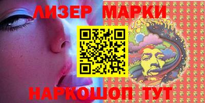 гидропоника Донской