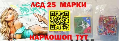 альфа пвп Дубна