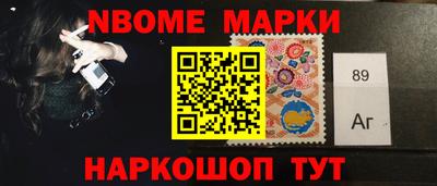 гидропоника Донской