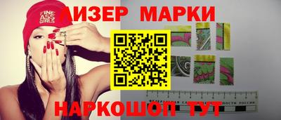 гидропоника Донской