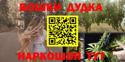 гидропоника Донской