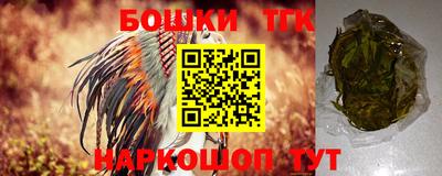 прущий лед Донецк
