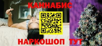 гидропоника Донской