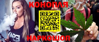 прущий лед Донецк