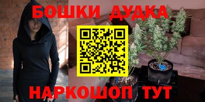 гидропоника Донской
