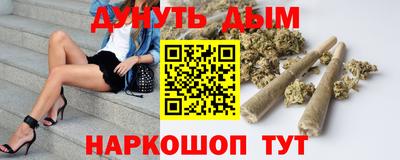 спиды Абакан