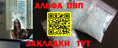 гидропоника Донской