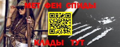 Альфа ПВП Азнакаево