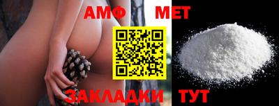гидропоника Донской